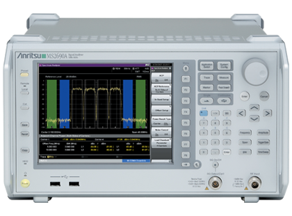 MS2690A无线通信频谱分析仪