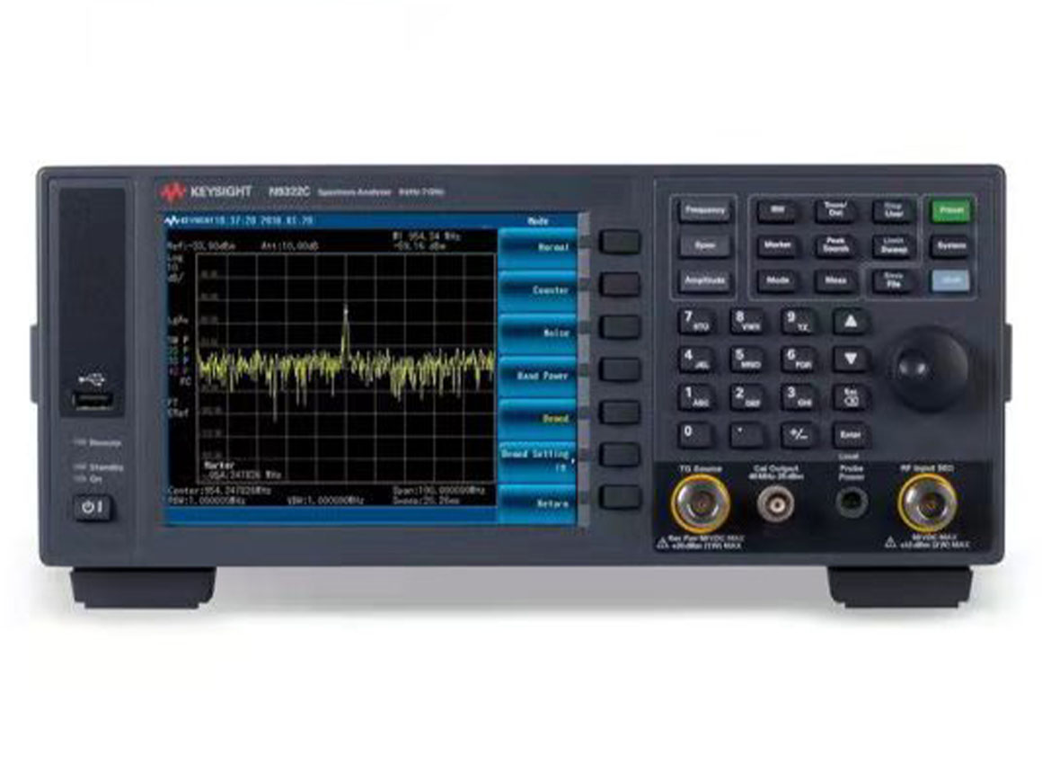 N9321C 基本频谱分析仪