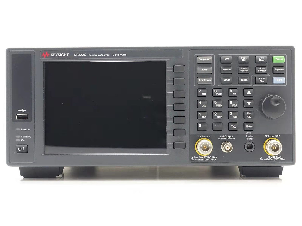 N9322C 基础型频谱分析仪