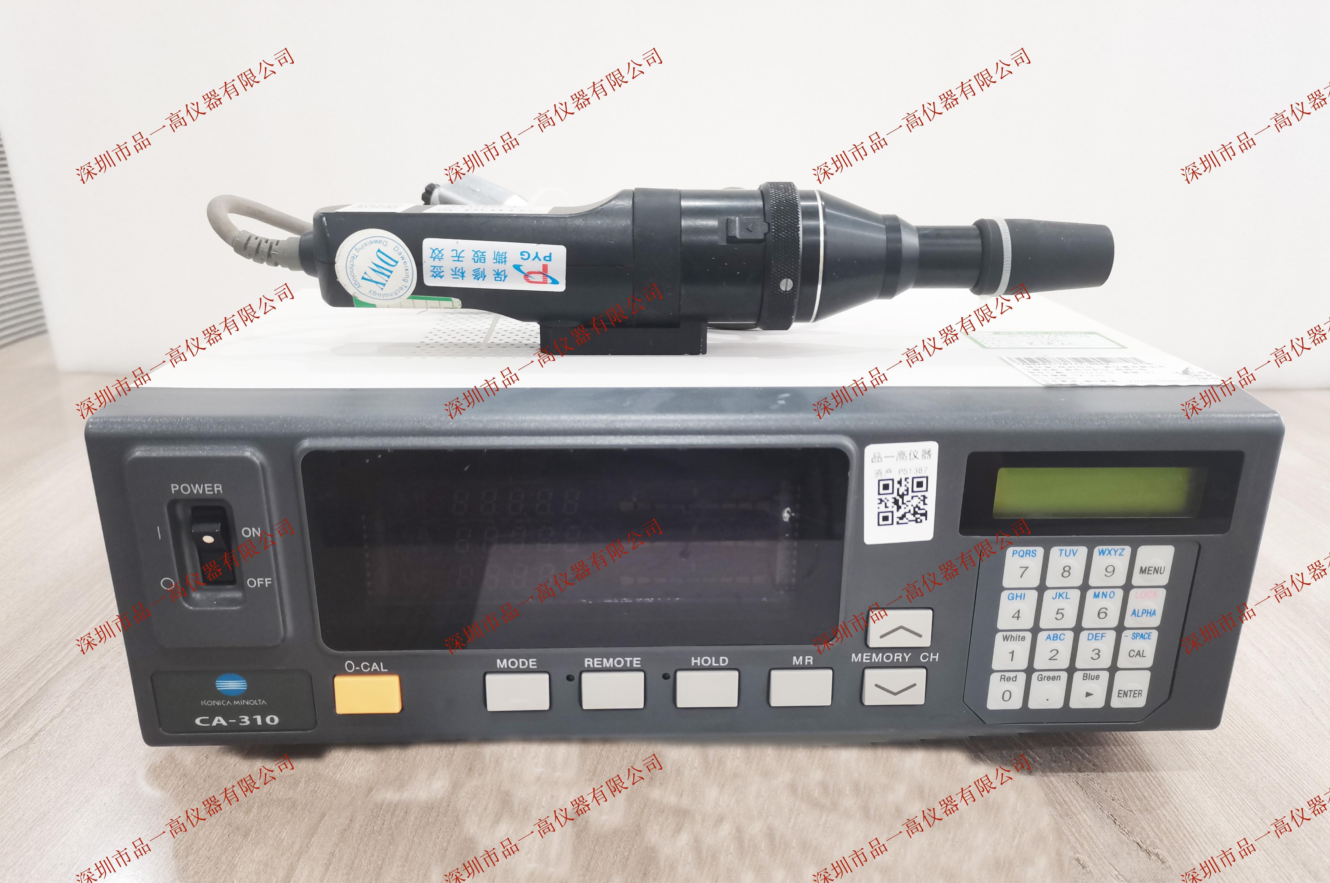 CA-310 显示器色彩分析仪
