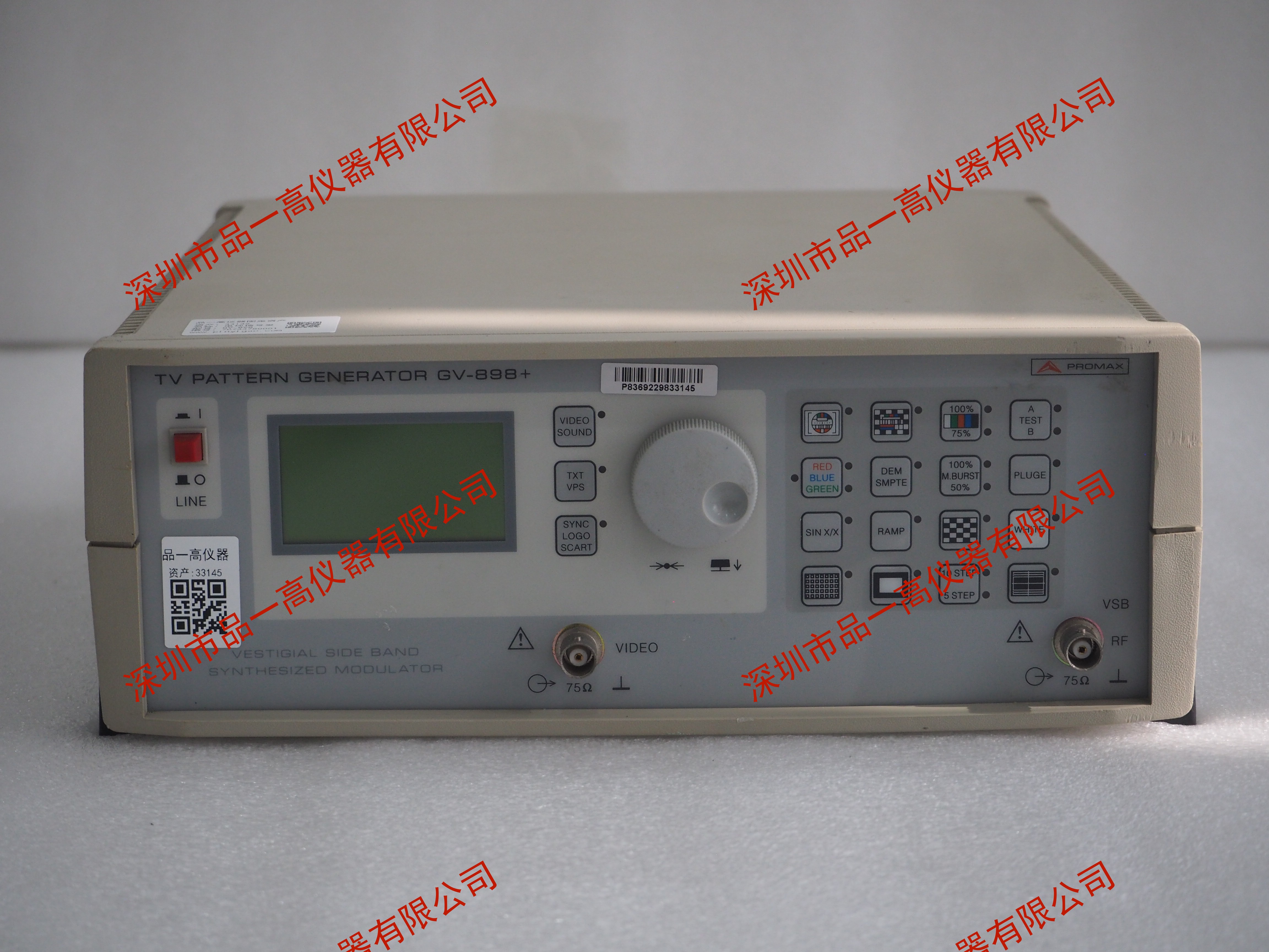 GV-898+模拟电视信号源