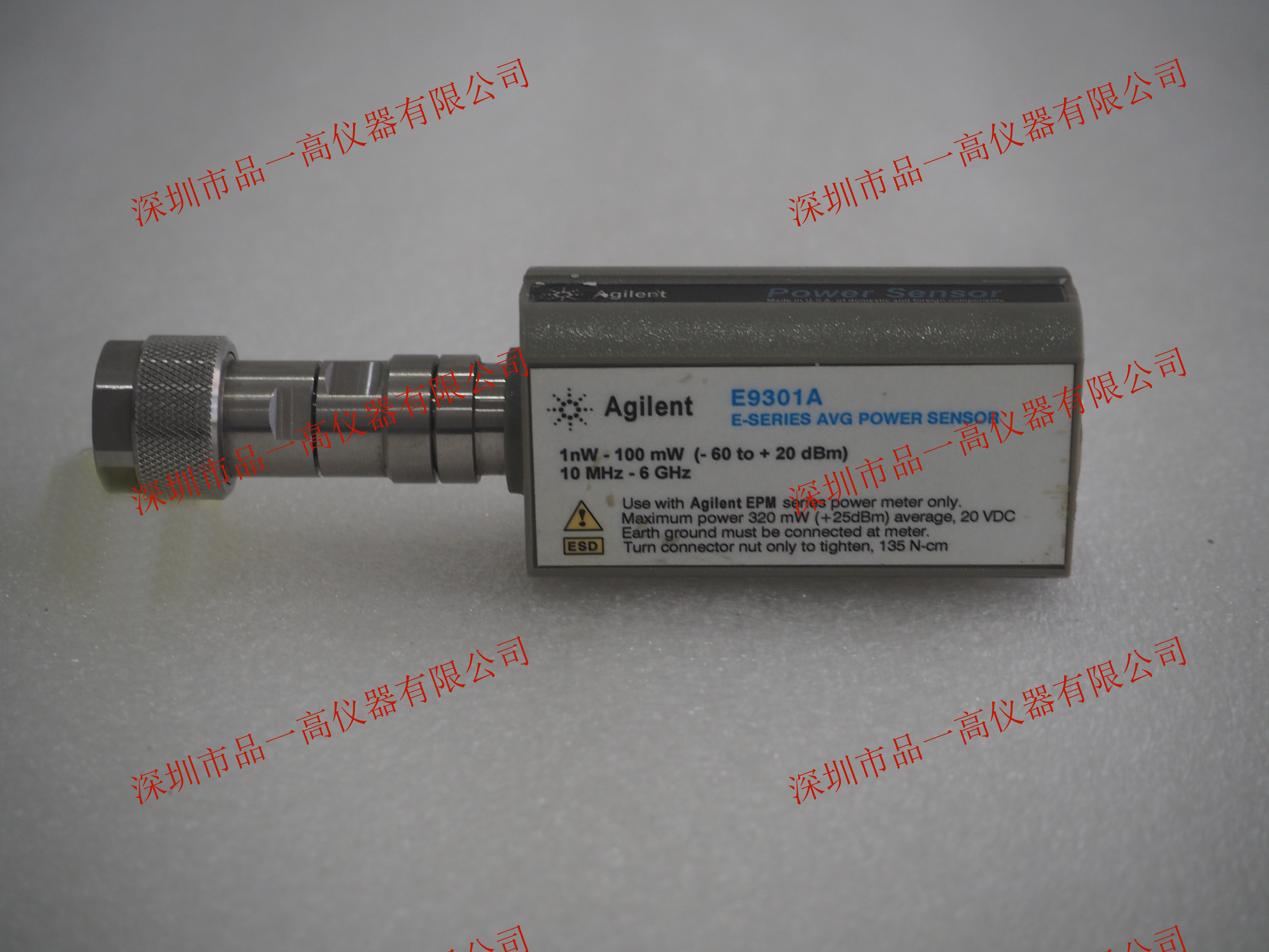 E9301A E 系列平均功率传感器