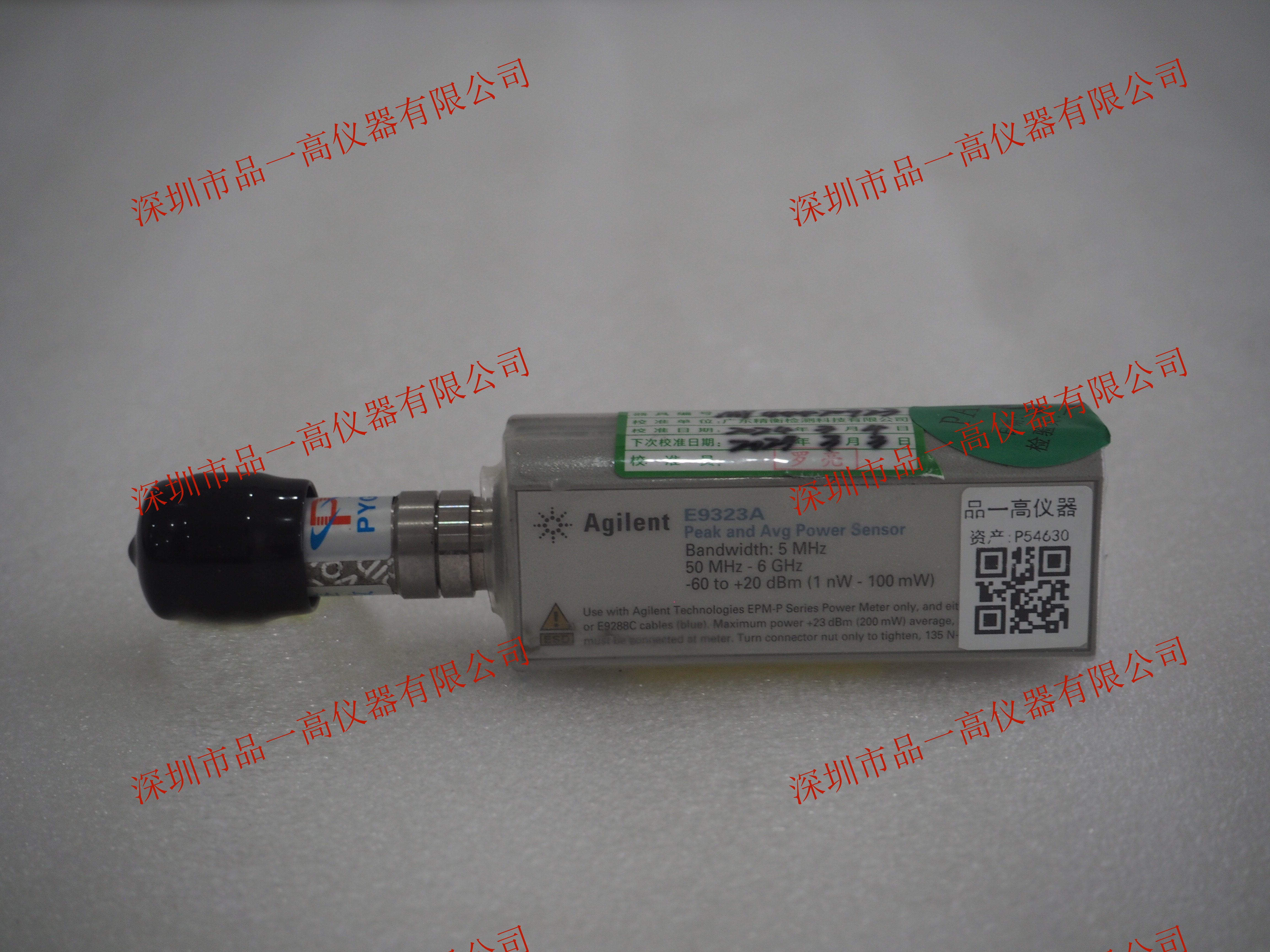 E9323A E 系列峰值功率和平均功率传感器